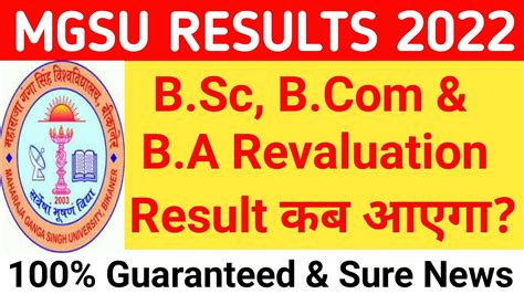 mgsu old result|mgsu result 2022.
